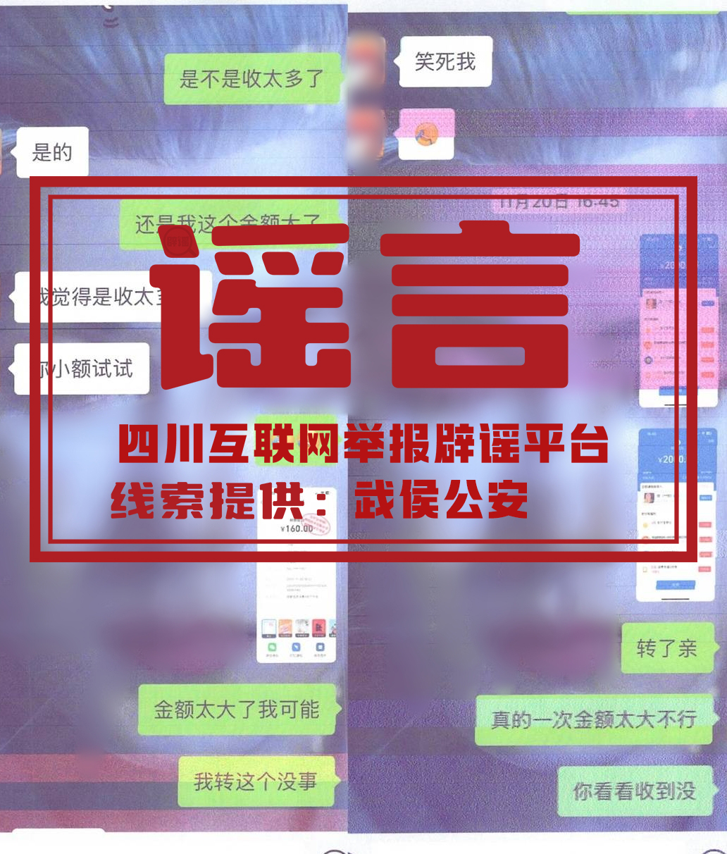1754526323103015089_副本.jpg